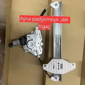 aýna padýomnyk jak tigaç