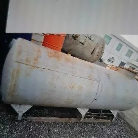 Suw baçok boçka