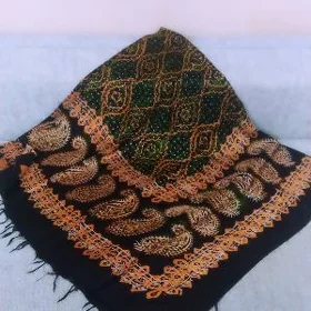Çille öyme