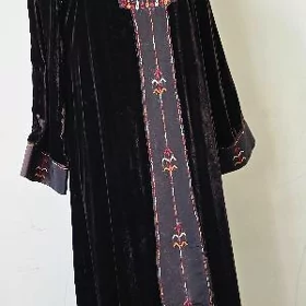 koynek