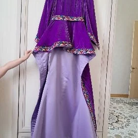 POMBARH KOYNEK AMATLY