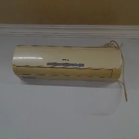 kondisoner AFTRON