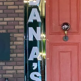 DANA'S Restaurant