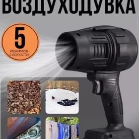 Feen howa ufleyan