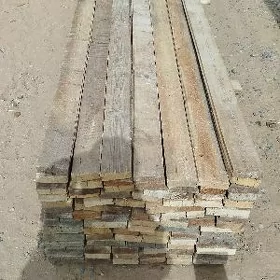 agaçlar