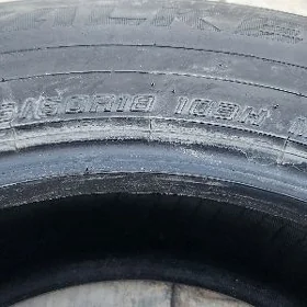 Teker.Pokryŝka.
