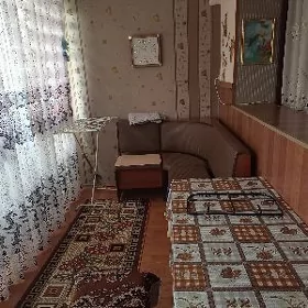 недвижимость