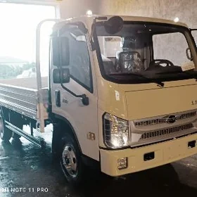 Forland H3 2026