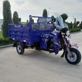 Fekon FK200-14G 2024