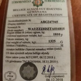 tehpasport
