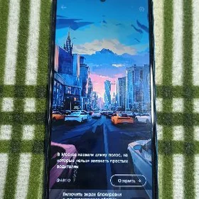 Телефон техно
