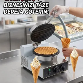 Бабл  вафли