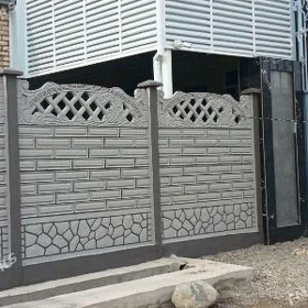 Beton Zabor