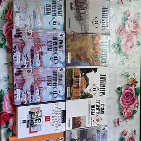 Книги #17