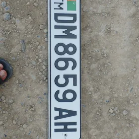maşyn nomur