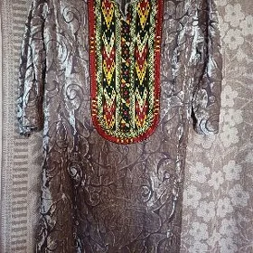 Koyinekler.