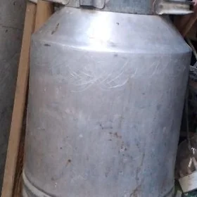 Фляга алюминеаая