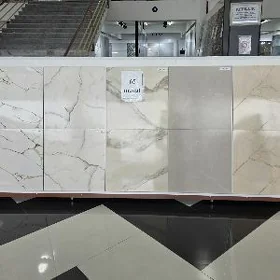 Kafel 60×60