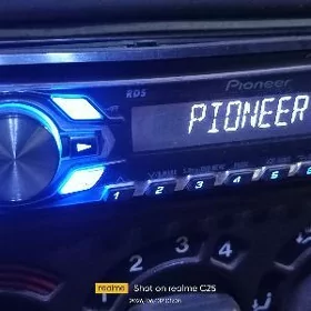 pioner пионер