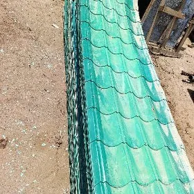 şypyr