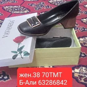 женские туфли новые 38 р.70ТМТ