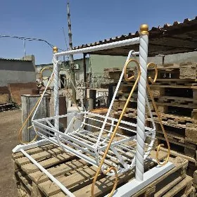 salanjak