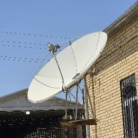 uly antena