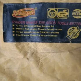 Набор от марки Raider