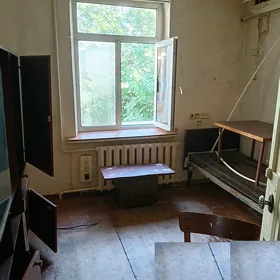 (3474)-ГОСТИНКА GOSTINKA GASDINKA