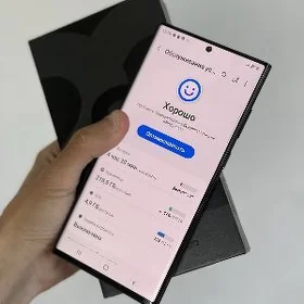 S22 Ultra