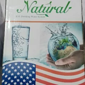 Natural Arassa suw filtr