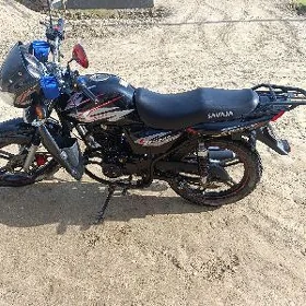 Fekon FK150-8G 2016