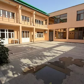 Собственное здание
