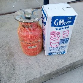 Gaz piknik