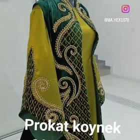 prokat koynek