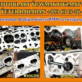 бизнес