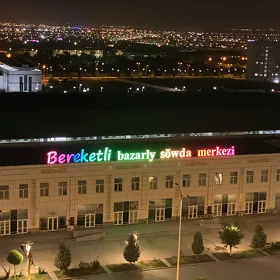 Квартира в новом доме
