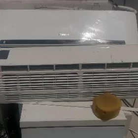 konsaner 80lik