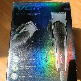 sac masynka vgr130