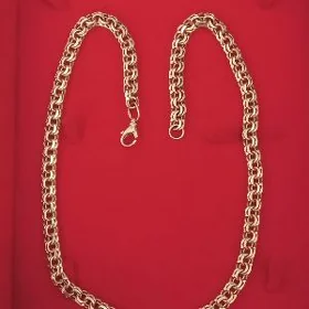 Gyzyl 70 gram