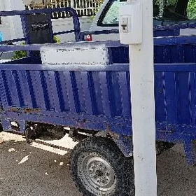 Fekon FK150-8G 2016