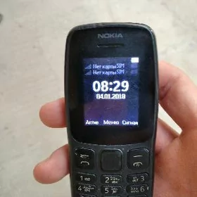 prastoy nokia