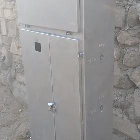 Tok şit