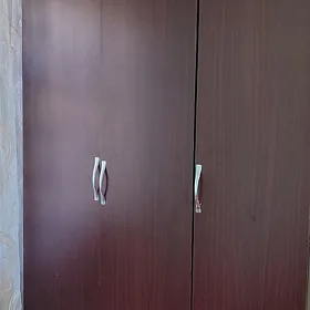 şifaner