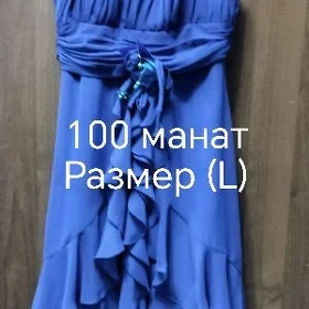 Платье