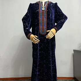 pombah Koynek