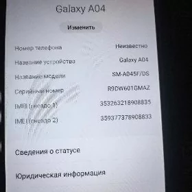 samsung A04