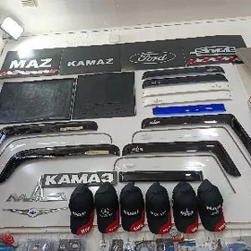 kazrýok brazgabik