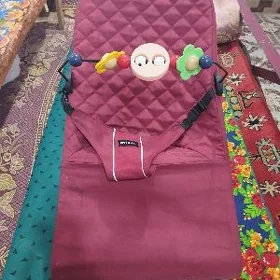şezlongsezlong