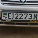 mashyn nomer